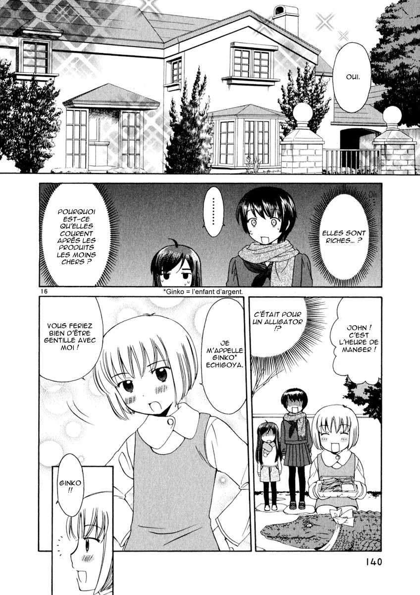 img Binbo Shimai Monogatari 16